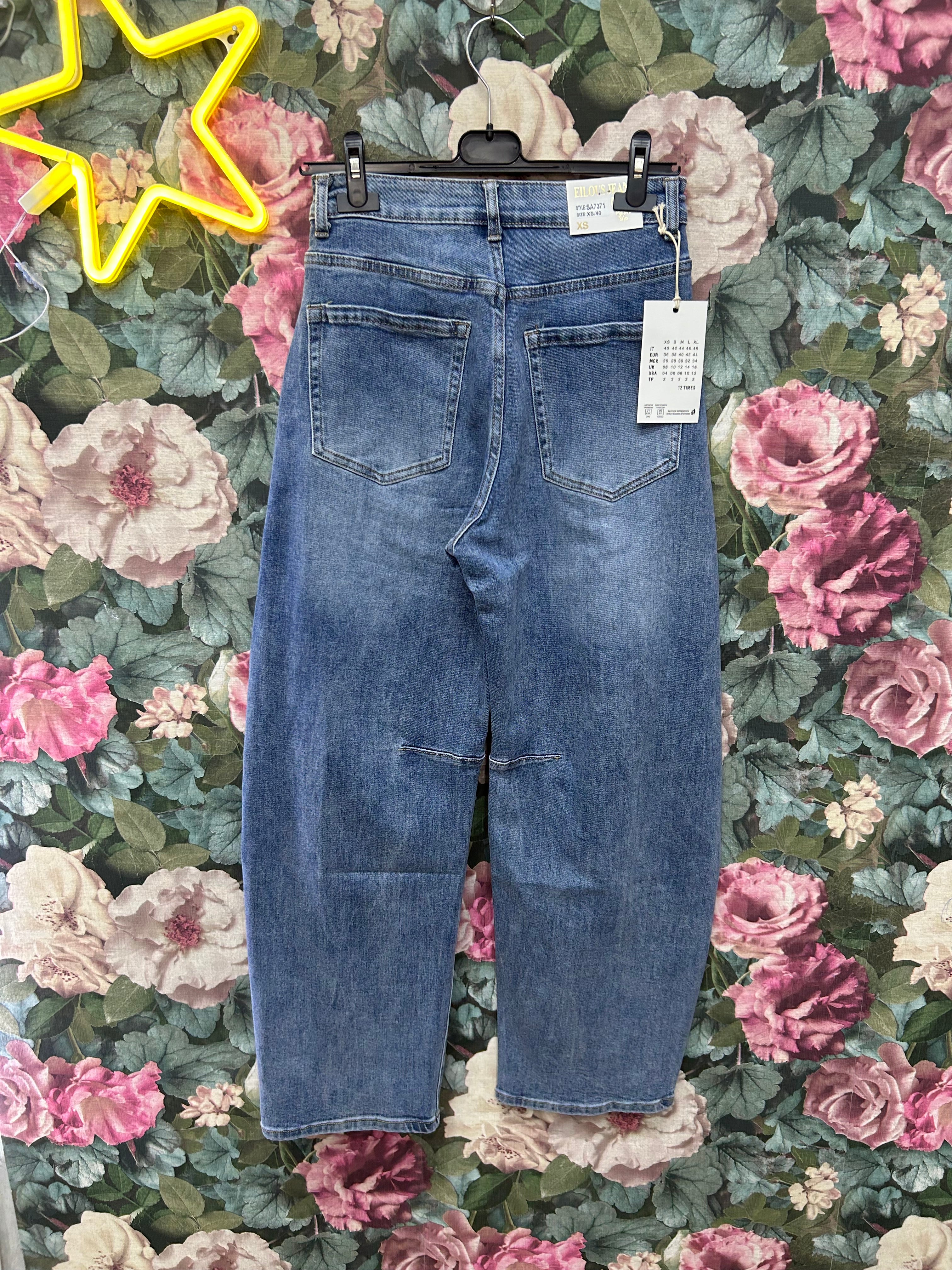 Denim Balloon push uo